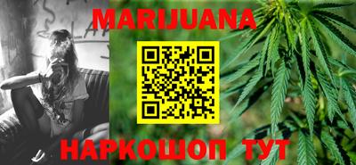 первитин Анжеро-Судженск