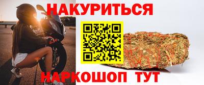 mdpv Анапа