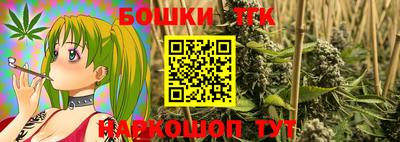 первитин Анжеро-Судженск