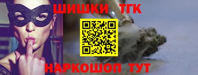 первитин Анжеро-Судженск