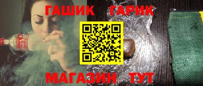 mdpv Анапа