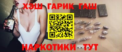 первитин Анжеро-Судженск